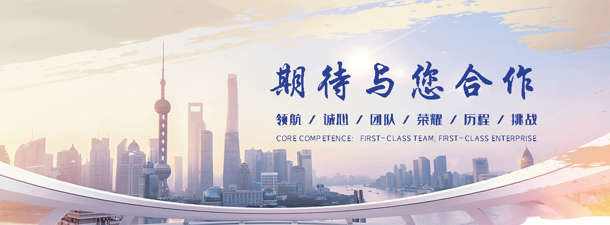 增城Z型钢生产厂家