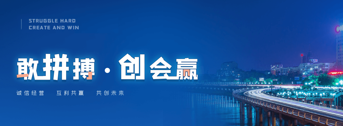 增城U型钢厂家